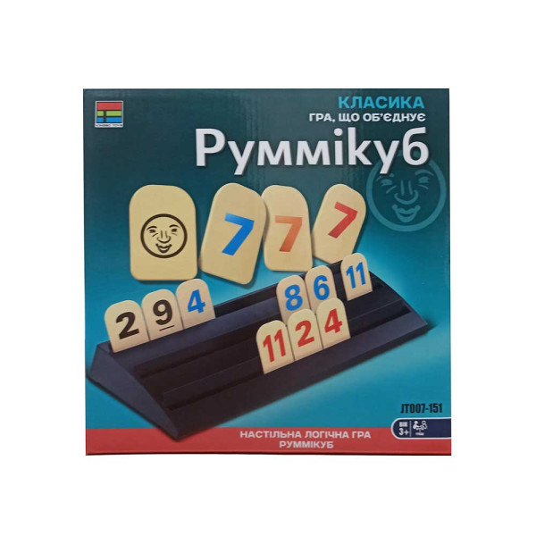 Настільна гра 'Руммікуб'