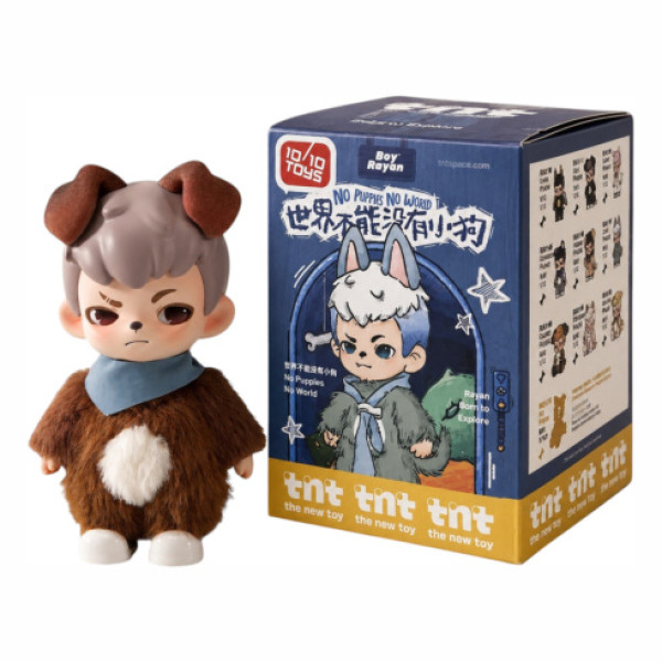 Фігурка-сюрприз 10/10 TOYS BOY RAYAN No Puppies No World