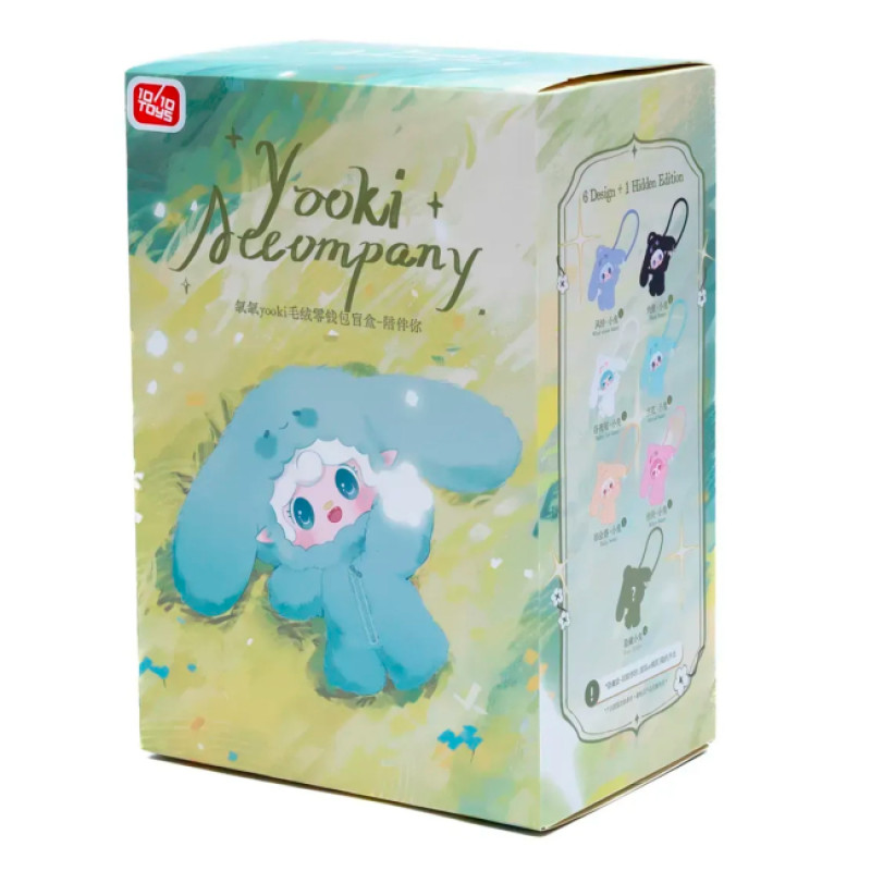 Іграшка-сюрприз 10/10 Toys Крос-боді сумка Yooki Кишенькові Чудеса V8 