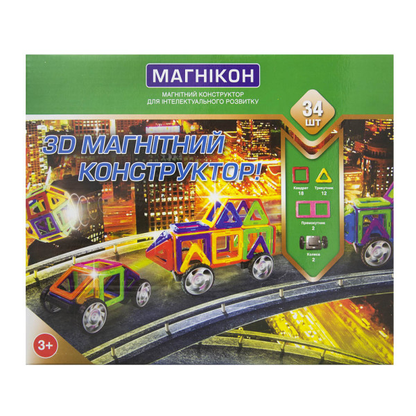 Магнітний конструктор МАГНІКОН, 34 деталей (MK-34)