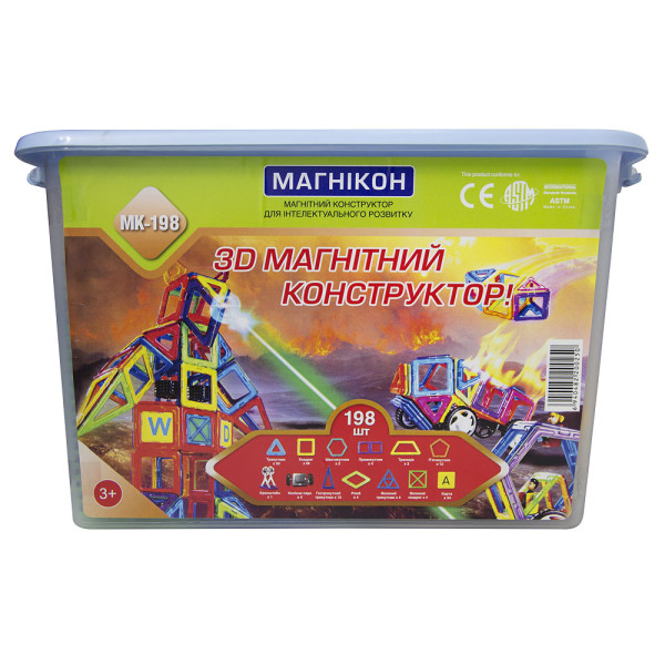 Магнітний конструктор МАГНІКОН, 198 деталей Plastic box (MK-198)