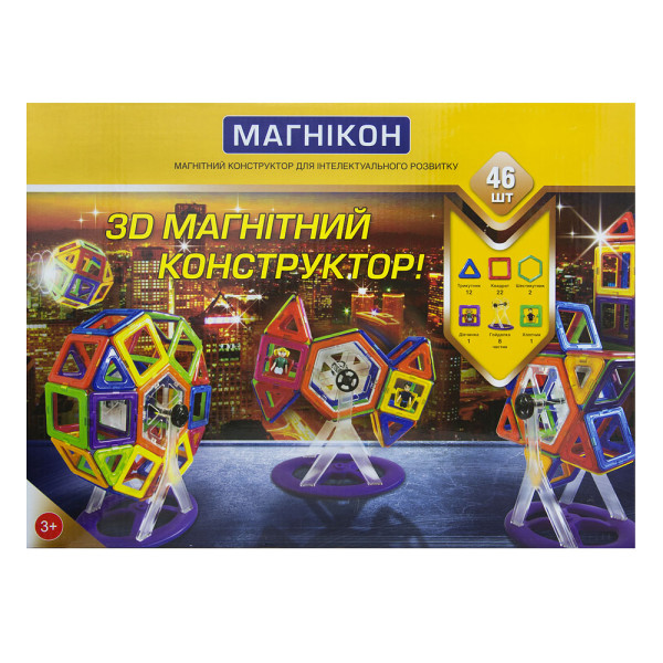 Магнітний конструктор МАГНІКОН, 46 деталей (MK-46)