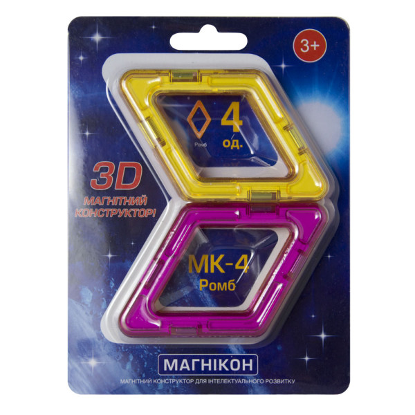Додатковий набір МАГНІКОН, ромб, 4 штуки (MK-4-РБ)