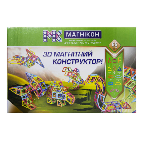 Магнітний конструктор МАГНІКОН, 65 деталей, DINO (MK-65)