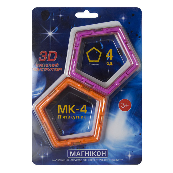 Додатковий набір МАГНІКОН, п'ятикутник, 4 штуки (MK-4-5У)