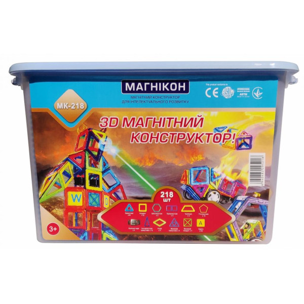 Магнітний конструктор МАГНІКОН, 218 деталей Plastic box (MK-218)