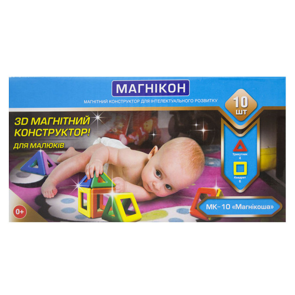 Магнітний конструктор МАГНІКОН, 10 деталей, МАГНІКОША 0+ (MK-10)