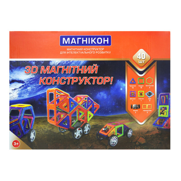 Магнітний конструктор МАГНІКОН, 40 деталей (MK-40)