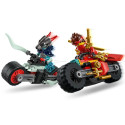 Конструктор LEGO Ninjago Швидкісні перегони Кая на мотоциклі