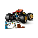 Конструктор LEGO Ninjago Райська земля