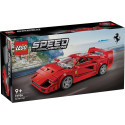 Конструктор LEGO Speed Champions Суперкар Ferrari F40