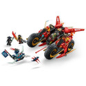 Конструктор LEGO Ninjago  Бойова машина ніндзя