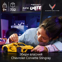 Конструктор LEGO Technic Chevrolet Corvette Stingray