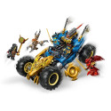 Конструктор LEGO Ninjago Автомобіль-трансформер Джея