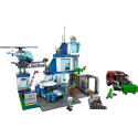 Конструктор LEGO City Поліцейська дільниця