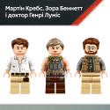 Конструктор LEGO Jurassic World Місія з відстеження раптора і титанозавра
