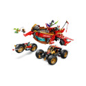Конструктор LEGO Ninjago Райська земля