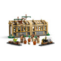 Конструктор LEGO Harry Potter Замок Гогвортс: урок гербології