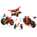 Конструктор LEGO Ninjago  Бойова машина ніндзя