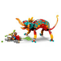 Конструктор LEGO Dreamzzz Вогняний хамелеон Матео