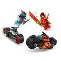 Конструктор LEGO Ninjago Швидкісні перегони Кая на мотоциклі