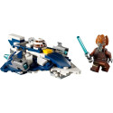 Конструктор LEGO Star Wars Джедайський зоряний мікровинищувач Пло Куна