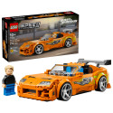 Конструктор LEGO Speed Champions «Форсаж»: Toyota Supra MK4