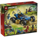 Конструктор LEGO Ninjago Автомобіль-трансформер Джея