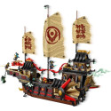Конструктор LEGO Ninjago Щедрість храму
