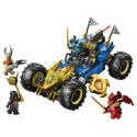 Конструктор LEGO Ninjago Автомобіль-трансформер Джея