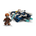 Конструктор LEGO Star Wars Джедайський зоряний мікровинищувач Пло Куна