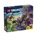 Конструктор LEGO DREAMZzz  Кошмарний землекоп-скорпіон