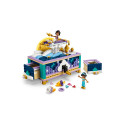 Конструктор LEGO Disney Princess Скринька для коштовностей Жасмін