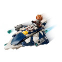 Конструктор LEGO Star Wars Джедайський зоряний мікровинищувач Пло Куна