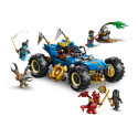Конструктор LEGO Ninjago Автомобіль-трансформер Джея