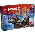 Конструктор LEGO Ninjago Щедрість храму