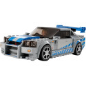 Конструктор LEGO Speed Champions Подвійний форсаж. Nissan Skyline GT-R