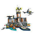 Конструктор LEGO City Поліцейський острів-в'язниця