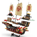 Конструктор LEGO Ninjago Щедрість храму