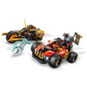 Конструктор LEGO Ninjago Комбіновані транспортні засоби Кая та Коула
