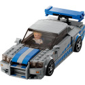 Конструктор LEGO Speed Champions Подвійний форсаж. Nissan Skyline GT-R