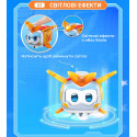 Ігрова фігурка Super Wings Super Pet Золотий Хлопчик улюбленець (Golden Boy pet), світло