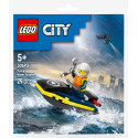 Конструктор LEGO recruitment City Поліцейський катер