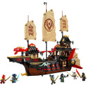 Конструктор LEGO Ninjago Щедрість храму