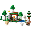 Конструктор LEGO Minecraft Пригода першої ночі
