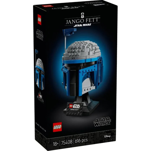 Конструктор LEGO Star Wars Шолом Джанго Фетта