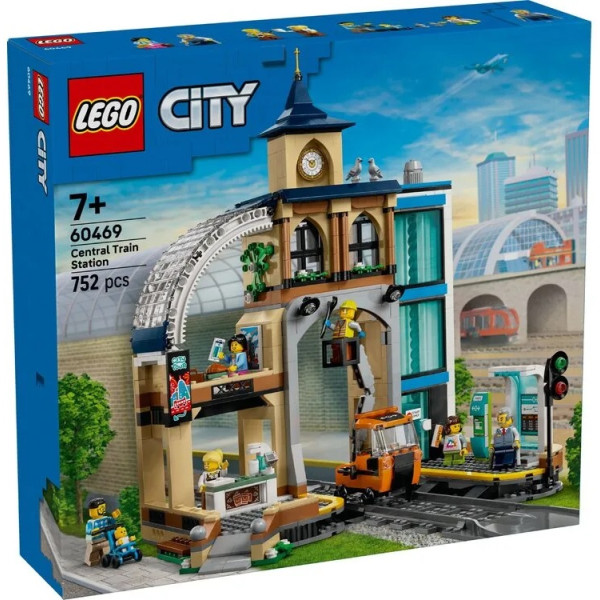 Конструктор LEGO City Центральний залізничний вокзал