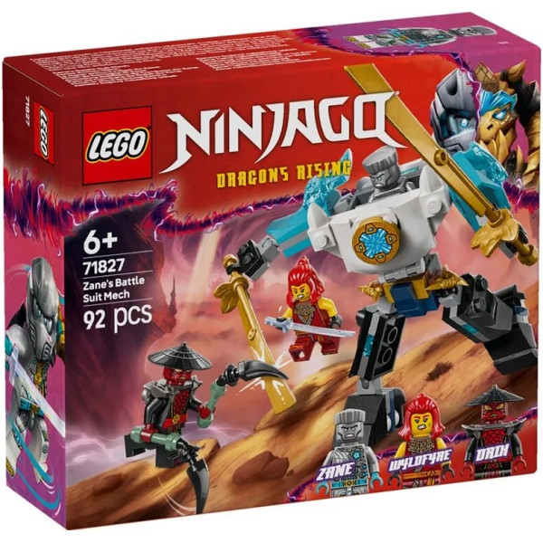 Конструктор LEGO Ninjago Бойовий костюм-робот Зейна