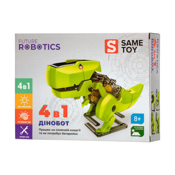 Конструктор платиковий Same Toy робот Дінобот 4в1 на сонячній батареї