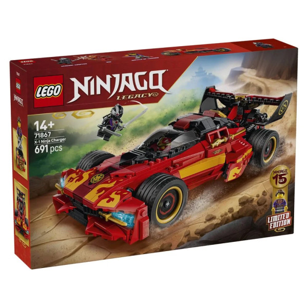 Конструктор LEGO Ninjago Переслідувач ніндзя X-1 — 15-та річниця